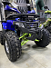 PROMAX WILD 2.0 190 PRO (2025)